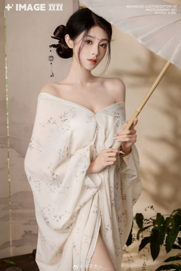 美丽心灵的永恒阳光 封面